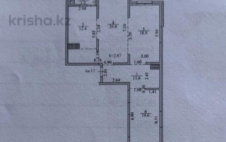 3-комнатная квартира · 89.2 м² · 5/6 этаж, Халиулина 140/5 за 57 млн ₸ в Алматы, Медеуский р-н — фото 2