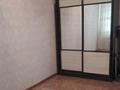 2-комнатная квартира · 67 м² · 4/6 этаж, мкр Болашак, Бокенбай батыра 129Е за 19.5 млн ₸ в Актобе — фото 2