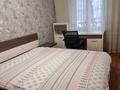 3-бөлмелі пәтер · 57 м² · 2/5 қабат, Жарокова 37/2 — Парк Ганди!, бағасы: 385 000 ₸ в Алматы, Алмалинский р-н