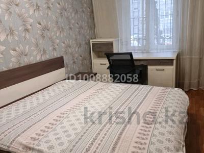 3-бөлмелі пәтер · 57 м² · 2/5 қабат, Жарокова 37/2 — Парк Ганди!, бағасы: 385 000 ₸ в Алматы, Алмалинский р-н