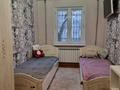 3-бөлмелі пәтер · 57 м² · 2/5 қабат, Жарокова 37/2 — Парк Ганди!, бағасы: 385 000 ₸ в Алматы, Алмалинский р-н — фото 4