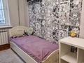3-бөлмелі пәтер · 57 м² · 2/5 қабат, Жарокова 37/2 — Парк Ганди!, бағасы: 385 000 ₸ в Алматы, Алмалинский р-н — фото 5