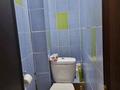 3-бөлмелі пәтер · 57 м² · 2/5 қабат, Жарокова 37/2 — Парк Ганди!, бағасы: 385 000 ₸ в Алматы, Алмалинский р-н — фото 7