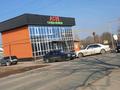 Участок · 8 соток, Коксай (Путь Ильича) за 18 млн 〒