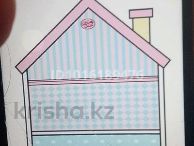 Возьму в аренду квартиру, Новоишимское