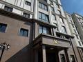 2-комнатная квартира · 55 м² · 3/7 этаж, Микрорайон Береке 142/1 за 31 млн ₸ в Костанае — фото 3