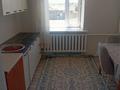 3-комнатная квартира · 52.9 м² · 2/2 этаж, Ракымжан Кошкарбаев 18 за 5 млн ₸ в  — фото 2