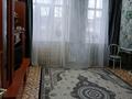 3-комнатная квартира · 70 м² · 2/2 этаж, Морозова — Вокзал за 13.5 млн ₸ в Щучинске — фото 2