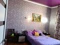 3-комнатная квартира · 70 м² · 2/2 этаж, Морозова — Вокзал за 13.5 млн ₸ в Щучинске — фото 3