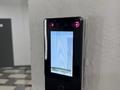 Офисы · 57 м² за 700 000 ₸ в Астане, Есильский р-н — фото 4