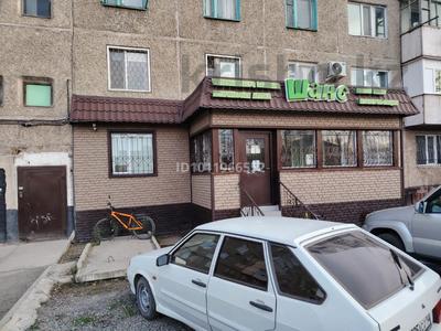 Свободное назначение, офисы, магазины и бутики, медцентры и аптеки · 50.5 м² за 20 млн ₸ в Экибастузе