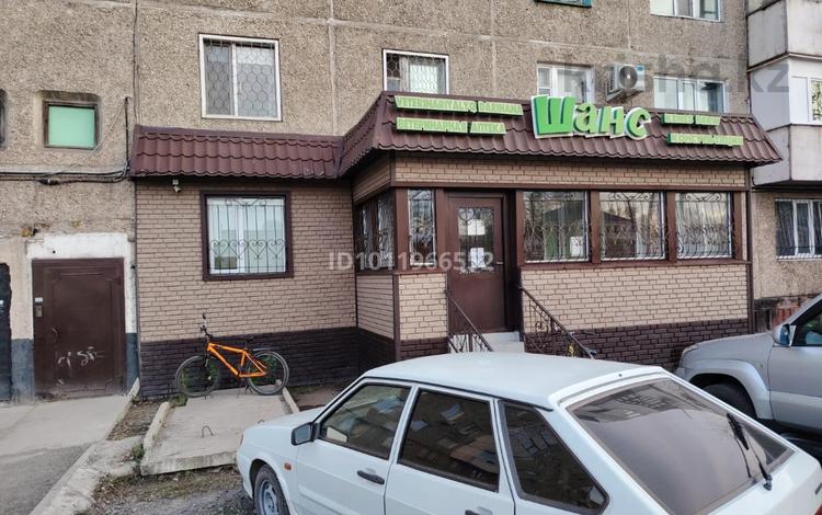 Свободное назначение, офисы, магазины и бутики, медцентры и аптеки · 50.5 м² за 20 млн ₸ в Экибастузе — фото 2