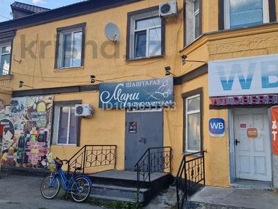 Дүкендер мен бутиктер · 56 м², бағасы: 250 000 ₸ в Петропавловске