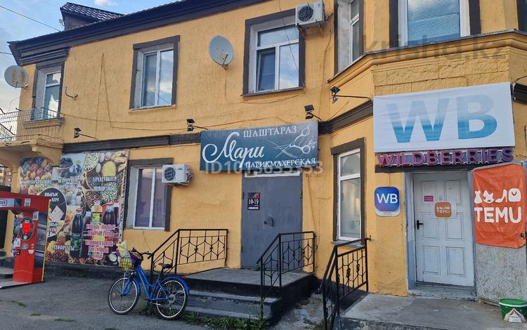 Дүкендер мен бутиктер · 56 м², бағасы: 250 000 ₸ в Петропавловске — фото 2
