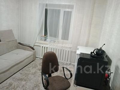 Үйдің бір бөлігі · 4 бөлме · 90 м² · 10 жүзд., Спортивная 5, бағасы: 40 млн ₸ в 
