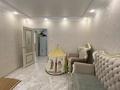 2-комнатная квартира · 50.9 м² · 1/9 этаж, 5 мкр за 25 млн ₸ в Аксае — фото 3