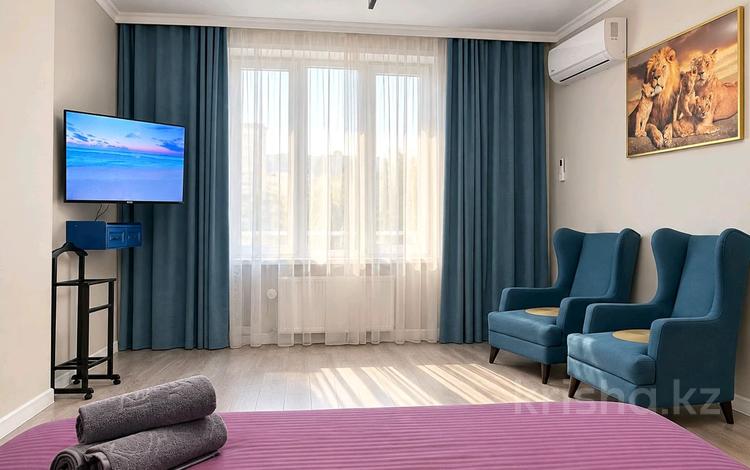 1-комнатная квартира · 45 м² · 7/17 этаж, Толе би 18 — Толе Би за 16 000 ₸ в Астане, Нура р-н — фото 2