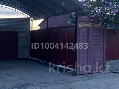 Часть дома · 4 комнаты · 100 м² · 6 сот., Аманбай батыр 19-1 за 40 млн 〒 в Жезказгане