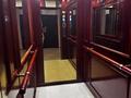 2-комнатная квартира · 58 м² · 7/9 этаж, Ильяс Омаров 27 за 36 млн ₸ в Астане, Нура р-н — фото 20