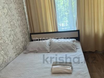 1-комнатная квартира · 36 м² · 2/9 этаж, мкр Новый Город, Мкр Новый Город Нуркена 20 за 2 000 ₸ в Караганде, Казыбек би р-н