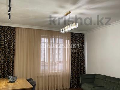 2-комнатная квартира · 74 м² · 3/7 этаж, Керей Жанибек Хандар 30 — Алихана Бокейхана за 58 млн 〒 в Астане, Есильский р-н