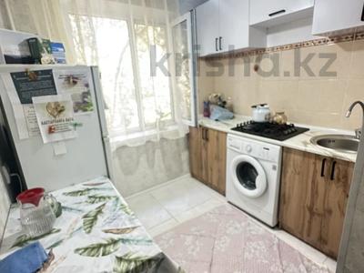 2-комнатная квартира · 46 м² · 4/5 этаж, мкр Жайлау, 3 мкр Жайлау 21 — Ул. Сейфулина/Женис парк за 14 млн ₸ в Таразе