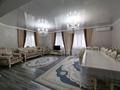 Отдельный дом · 4 комнаты · 200 м² · 5 сот., Жалын — Кафе Жасмин за 57 млн ₸ в  — фото 4