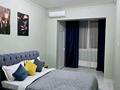 2-комнатная квартира · 60 м² · 12/20 этаж, Гагарина 310 — Аль Фараби за 25 000 ₸ в Алматы, Бостандыкский р-н — фото 2