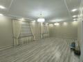 Отдельный дом · 5 комнат · 300 м² · 300 сот., А.Иманов 676 — Орталық стадионға қарсы за 52 млн ₸ в Кульсары — фото 2