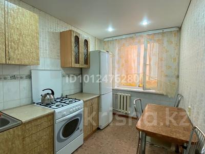 2-бөлмелі пәтер · 52 м² · 3/5 қабат, Алтынсарина 105, бағасы: 200 000 ₸ в Костанае