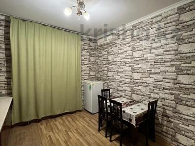 1-комнатная квартира · 51.8 м² · 7/15 этаж, Абая, пр. за 44 млн ₸ в Алматы, Бостандыкский р-н