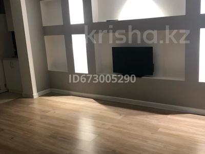 2-бөлмелі пәтер · 62 м² · 13/17 қабат, Достык — Достык Плаза, бағасы: 480 000 ₸ в Алматы, Медеуский р-н