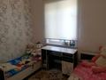 Отдельный дом · 6 комнат · 170 м² · 170 сот., мкр Казыгурт, Мкр Қазығұрт улица Баян ауыл 126 — Бөгенбай батыр за 33 млн ₸ в Шымкенте, Туран р-н — фото 15
