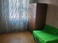 2-бөлмелі пәтер · 47.6 м² · 2/5 қабат, мкр Аксай-4, бағасы: 250 000 ₸ в Алматы, Ауэзовский р-н — фото 5