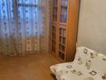 2-бөлмелі пәтер · 47.6 м² · 2/5 қабат, мкр Аксай-4, бағасы: 250 000 ₸ в Алматы, Ауэзовский р-н — фото 6