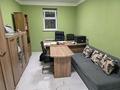 Склады · 336 м² за 420 000 ₸ в Алматы, Бостандыкский р-н