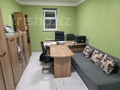 Склады · 336 м² за 420 000 ₸ в Алматы, Бостандыкский р-н