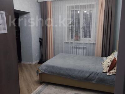 4-комнатная квартира · 126.2 м² · 7/9 этаж, Толстого 27 за 70 млн ₸ в Костанае