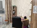 4-комнатная квартира · 126.2 м² · 7/9 этаж, Толстого 27 за 70 млн ₸ в Костанае — фото 4