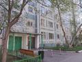 3-комнатная квартира · 68 м² · 8/9 этаж, ул. Жанайдара Жирентаева 20 за 27.2 млн ₸ в Астане, Алматы р-н