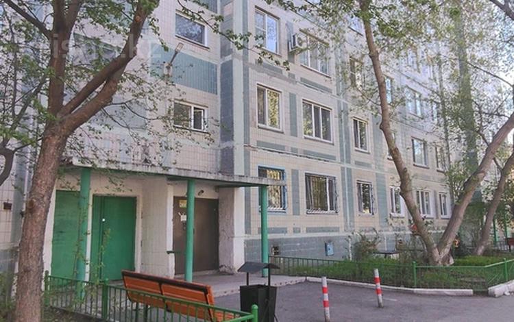 3-комнатная квартира · 68 м² · 8/9 этаж, ул. Жанайдара Жирентаева 20 за 27.2 млн ₸ в Астане, Алматы р-н — фото 2