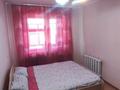3-комнатная квартира · 68 м² · 8/9 этаж, ул. Жанайдара Жирентаева 20 за 27.2 млн ₸ в Астане, Алматы р-н — фото 8