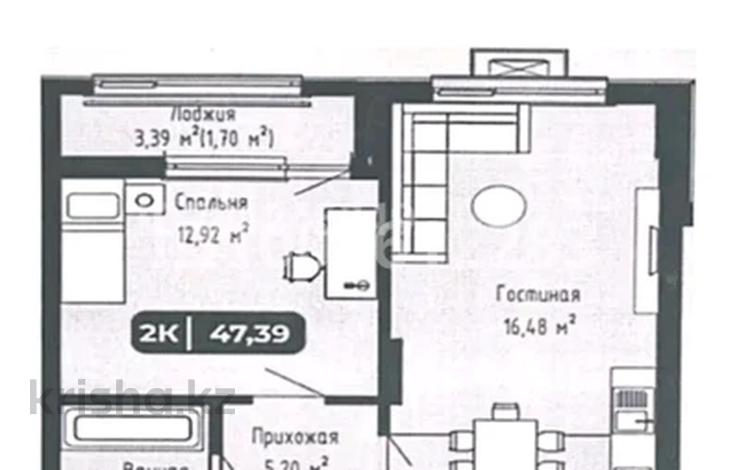 2-комнатная квартира · 48 м² · 5/9 этаж, А102 11 — Metro за 19.9 млн 〒 в Астане, Сарайшык р-н — фото 2