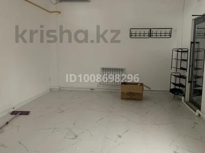 Еркін · 47 м², бағасы: 200 000 ₸ в Атырау, мкр Атырау