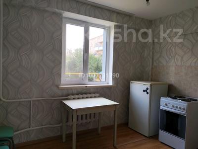 1-комнатная квартира · 39 м² · 2 этаж, Атк за 100 000 〒 в Конаеве (Капчагай)