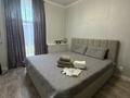 2-комнатная квартира · 50 м² · 4/4 этаж, Казбекова 7 — Казбекова Уалиханова за 16.2 млн ₸ в Балхаше — фото 13