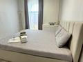 2-комнатная квартира · 50 м² · 4/4 этаж, Казбекова 7 — Казбекова Уалиханова за 16.2 млн ₸ в Балхаше — фото 15