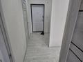 2-бөлмелі пәтер · 44.6 м² · 5/5 қабат, САРЫАРҚА 18/1, бағасы: 18 млн ₸ в Кокшетау — фото 18