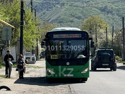 Отдельный дом · 4 комнаты · 90 м² · 4 сот., Абдикулова 87 — Астана за 30 млн ₸ в Бельбулаке (Мичурино)