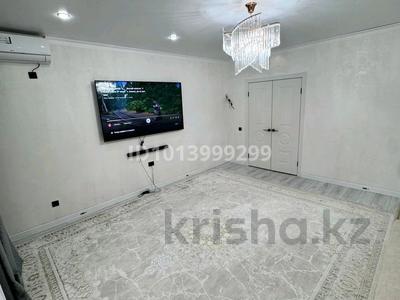 3-комнатная квартира · 74 м² · 4/9 этаж, Таштитова — Пересечение ул.Горького и Ж.Жабаева за 53 млн ₸ в Петропавловске